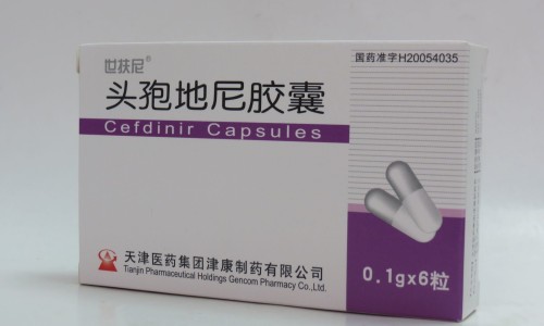 头孢拉定用法用量儿童-北京首儿头孢拉定颗粒网小儿头孢拉定颗粒说明知识网站,分享小儿头孢拉定干混悬剂大全