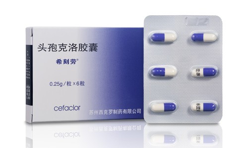 头孢拉定用法用量儿童-北京首儿头孢拉定颗粒网小儿头孢拉定颗粒说明知识网站,分享小儿头孢拉定干混悬剂大全